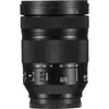 3. Panasonic Lumix S 24-105mm F4 Macro OIS Lens thumbnail