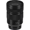 4. Panasonic Lumix S 24-105mm F4 Macro OIS Lens thumbnail