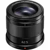 Panasonic Lumix G 42.5mm f/1.7 Asph. O.I.S(Silver) Lens thumbnail