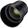 3. Samyang Premium MF XP 85mm f/1.2 (Canon) Lens thumbnail