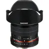 Samyang 14mm f/2.8 IF ED UMC Aspherical for Canon thumbnail