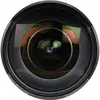 2. Samyang 14mm f/2.8 IF ED UMC Aspherical for Canon thumbnail