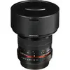 4. Samyang 14mm f/2.8 IF ED UMC Aspherical for Canon thumbnail