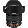 Samyang AE 14mm f/2.8 ED AS IF UMC Aspherical for Nikon thumbnail