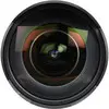 1. Samyang AE 14mm f/2.8 ED AS IF UMC Aspherical for Nikon thumbnail