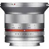 2. Samyang 12mm f/2.0 NCS CS Silver (Sony E) Lens thumbnail