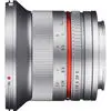 3. Samyang 12mm f/2.0 NCS CS Silver (Sony E) Lens thumbnail