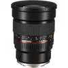 Samyang 300mm f/6.3 Mirror Lens Black (Nikon) Lens thumbnail