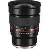 1. Samyang 300mm f/6.3 Mirror Lens Black (Nikon) Lens thumbnail