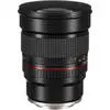 3. Samyang 300mm f/6.3 Mirror Lens Black (Nikon) Lens thumbnail