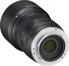 3. Samyang 85mm f/1.8 ED UMC CS (M4/3) Lens thumbnail