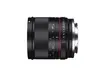 2. Samyang 21mm f/1.4 ED AS UMC CS (M4/3) Lens thumbnail