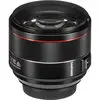 5. Samyang AF 85mm f/1.4 EF Lens for Canon EF Mount thumbnail