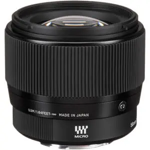 Sigma 56mm F1.4 DC DN | Contemporary (M4/3) Lens