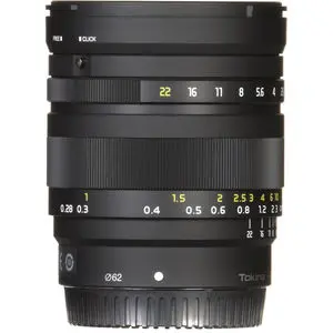 5. Tokina FiRIN 20mm f/2 FE (Sony E-mount)(MF) Lens thumbnail
