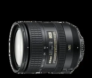 2. Nikon Nikkor AF-S 16-85mm f/3.5-5.6G DX ED VR D300s thumbnail