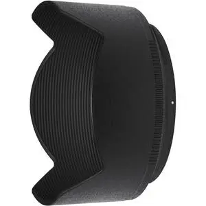 2. Nikon NIKKOR Z DX 50-250MM F/4.5-6.3 VR (kit lens) Lens thumbnail
