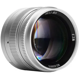7Artisans 50mm F1.1 (Leica M) Silver (A401S) Lens