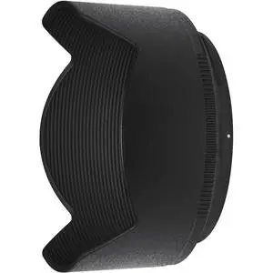 2. Nikon NIKKOR Z DX 50-250MM F/4.5-6.3 VR (kit lens) Lens thumbnail