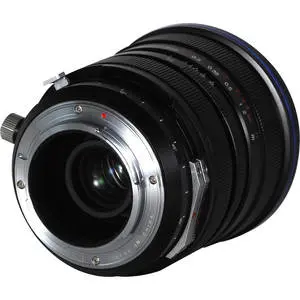 2. Laowa 15mm f/4.5 ZERO-D Shift (Nikon F) thumbnail