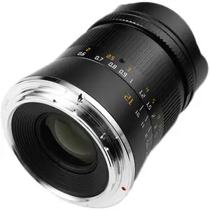 3. TTArtisan 21mm F1.5 (Nikon Z) thumbnail