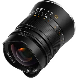 4. TTArtisan 21mm F1.5 (Nikon Z) thumbnail