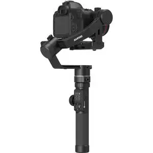 Feiyu AK4500 Gimbal Stabilizer (Essential)