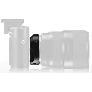Leica R-Adapter M (14642)