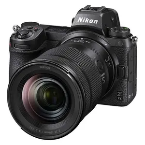 Nikon Z7 II Kit (Z 24-120 F4 S)