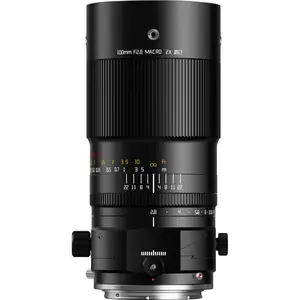 TTArtisan Tilt 100mm F2.8 2X Macro (Canon RF)