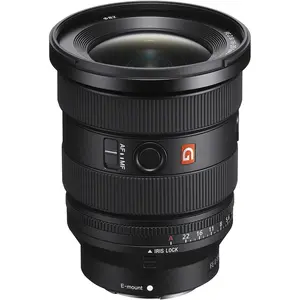 Sony FE 16-35mm F2.8 GM II