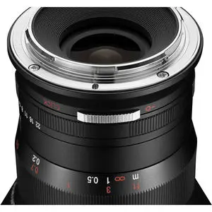 6. Laowa 15 f/2 Zero-D FE (Nikon Z) thumbnail