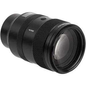 3. Viltrox AF 135mm F1.8 LAB (Nikon Z) thumbnail