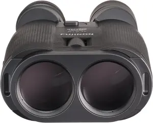 1. FUJINON TS-L2040 Techno-Stabiscope Binoculars thumbnail