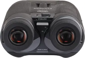 3. FUJINON TS-L2040 Techno-Stabiscope Binoculars thumbnail