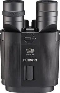 4. FUJINON TS-L2040 Techno-Stabiscope Binoculars thumbnail