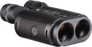 6. FUJINON TS-L2040 Techno-Stabiscope Binoculars thumbnail