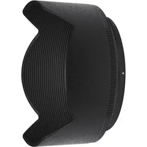 2. Nikon NIKKOR Z DX 50-250MM F/4.5-6.3 VR Lens thumbnail