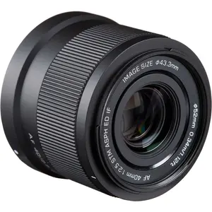 1. Viltrox AF 40mm F2.5 (Nikon Z) thumbnail